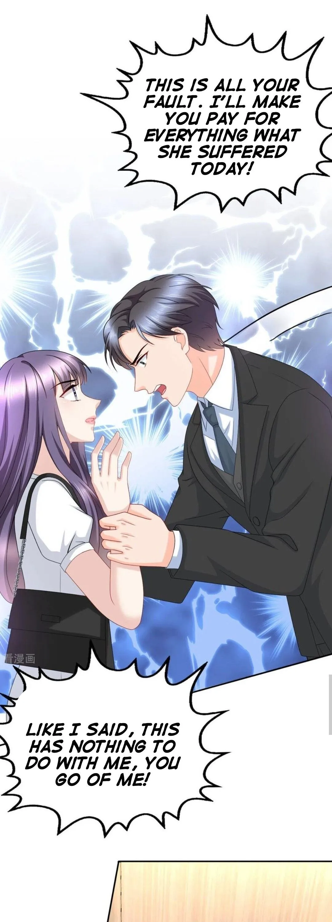 A deadly sexy wife: The CEO wants to remarry Chapter 21 page 5
