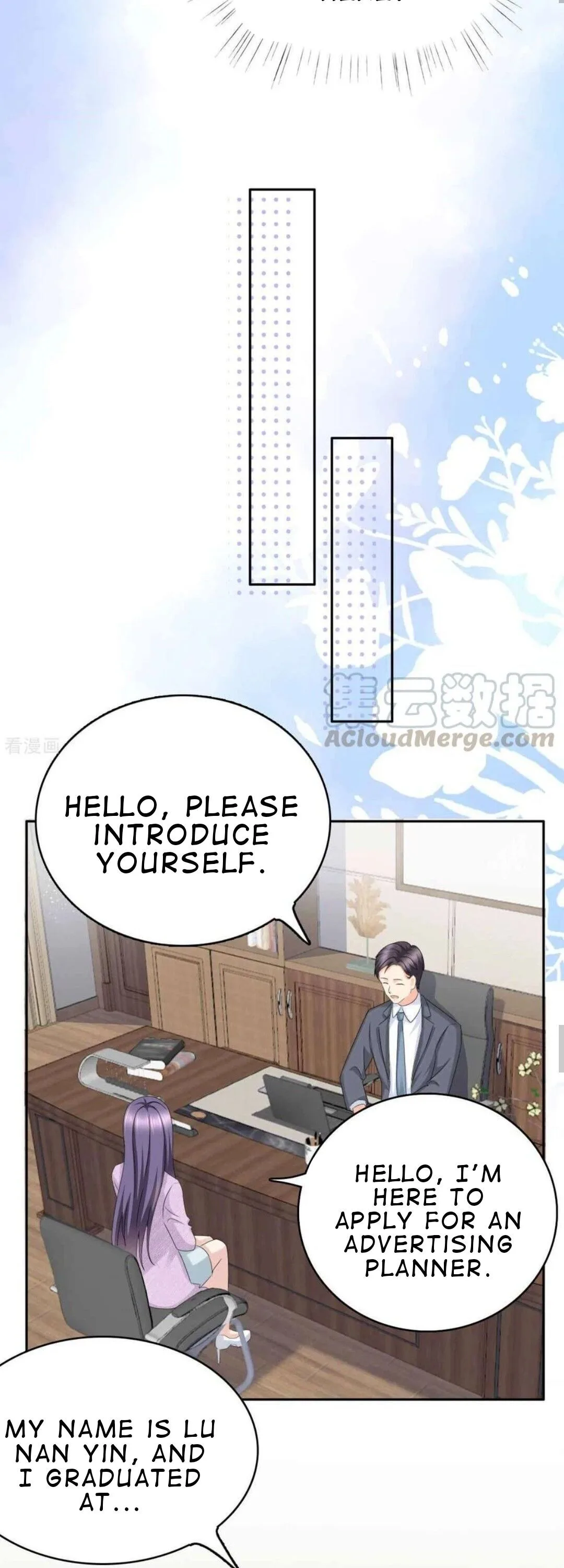 A deadly sexy wife: The CEO wants to remarry Chapter 22 page 12