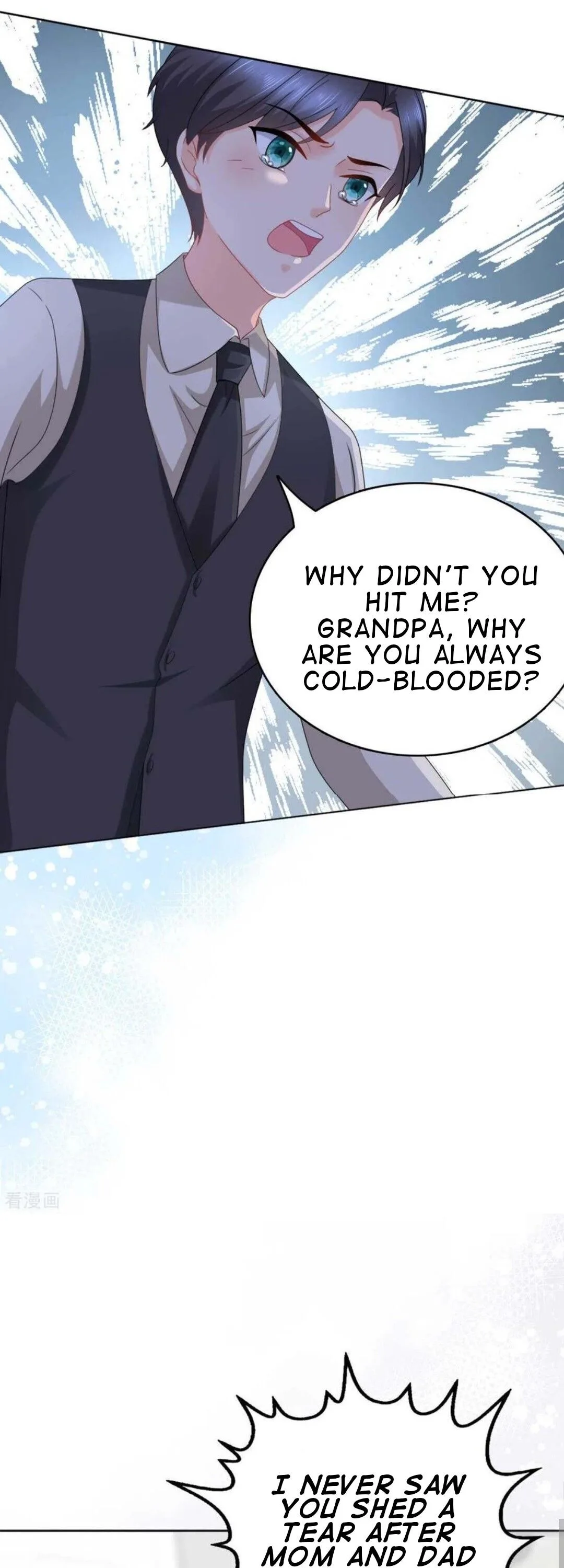 A deadly sexy wife: The CEO wants to remarry Chapter 24 page 7