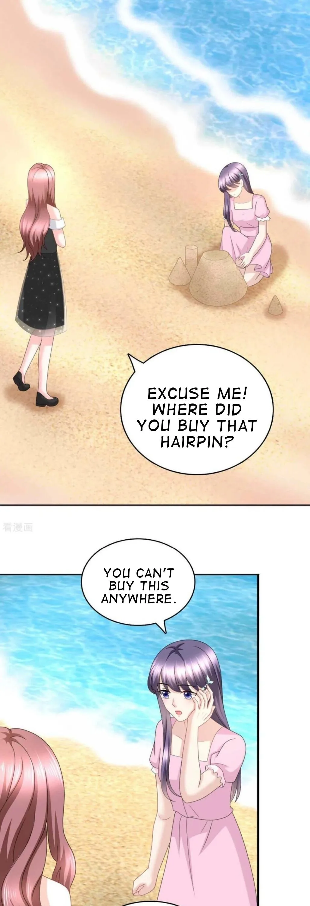 A deadly sexy wife: The CEO wants to remarry Chapter 24 page 13
