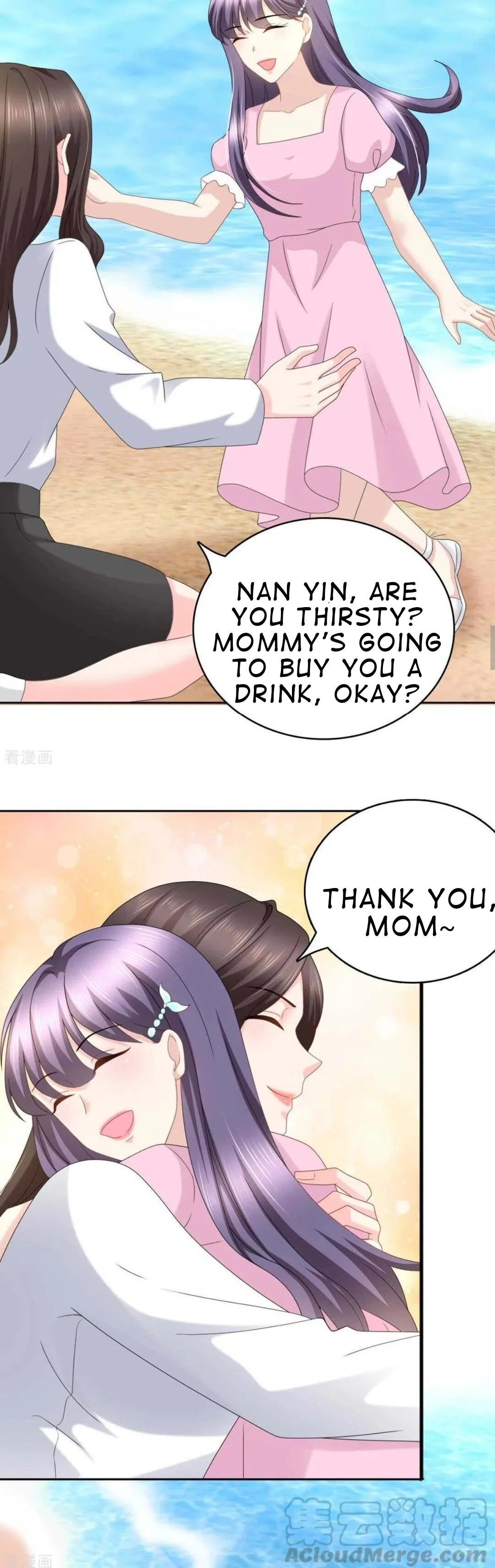 A deadly sexy wife: The CEO wants to remarry Chapter 24 page 12