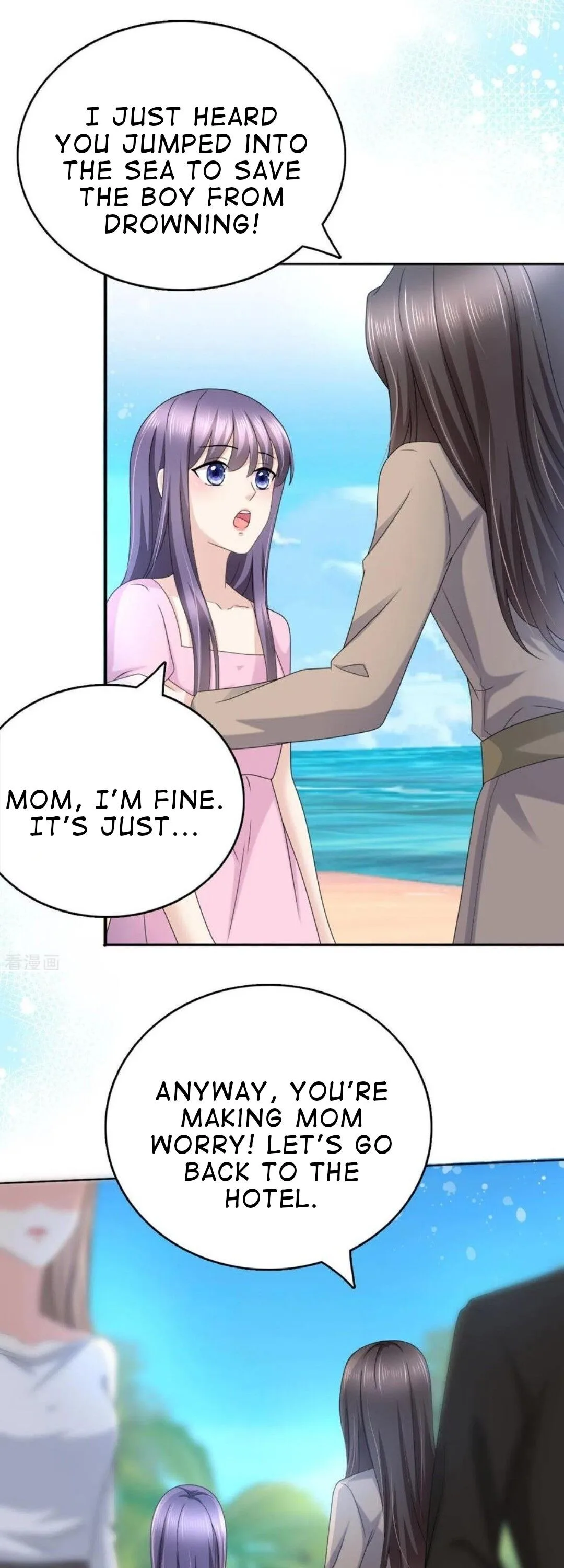 A deadly sexy wife: The CEO wants to remarry Chapter 25 page 9