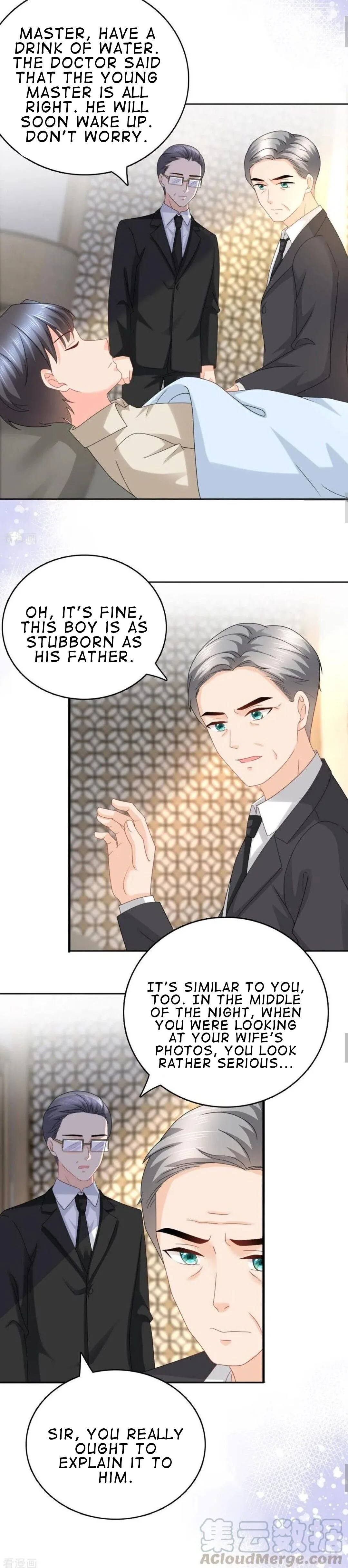 A deadly sexy wife: The CEO wants to remarry Chapter 25 page 12