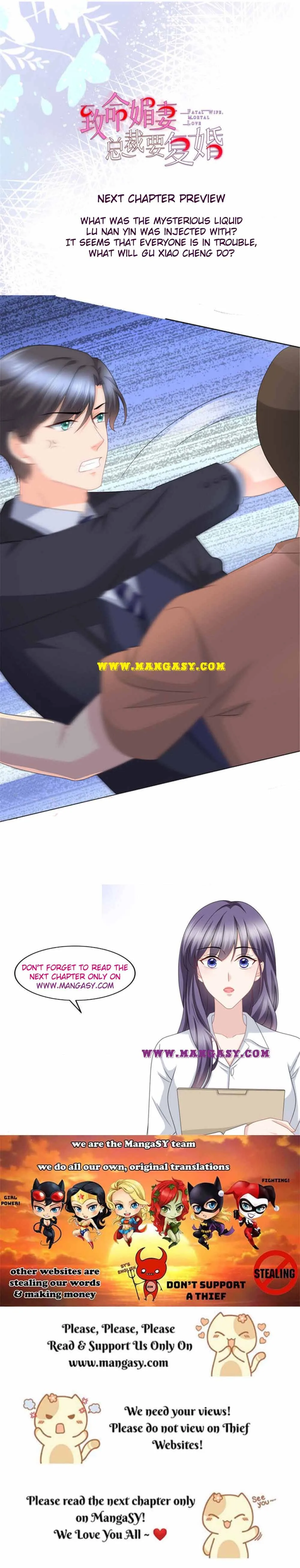 A deadly sexy wife: The CEO wants to remarry Chapter 26 page 11