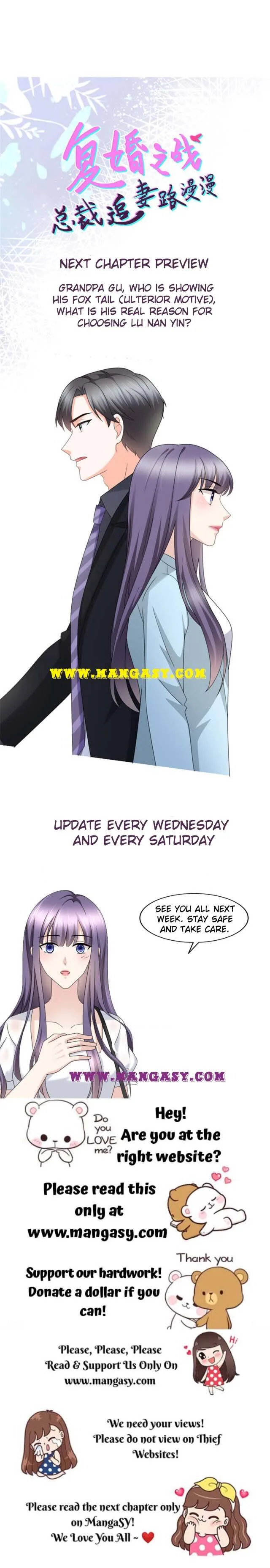 A deadly sexy wife: The CEO wants to remarry Chapter 33 page 12