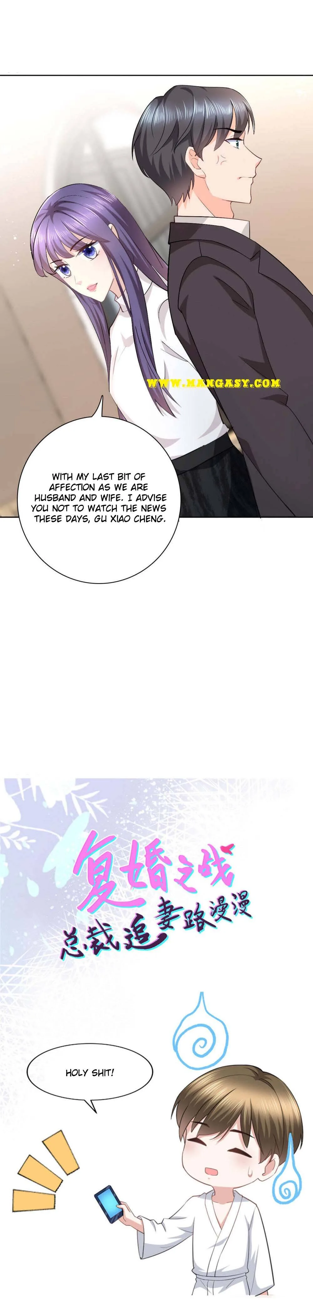 A deadly sexy wife: The CEO wants to remarry Chapter 37 page 10
