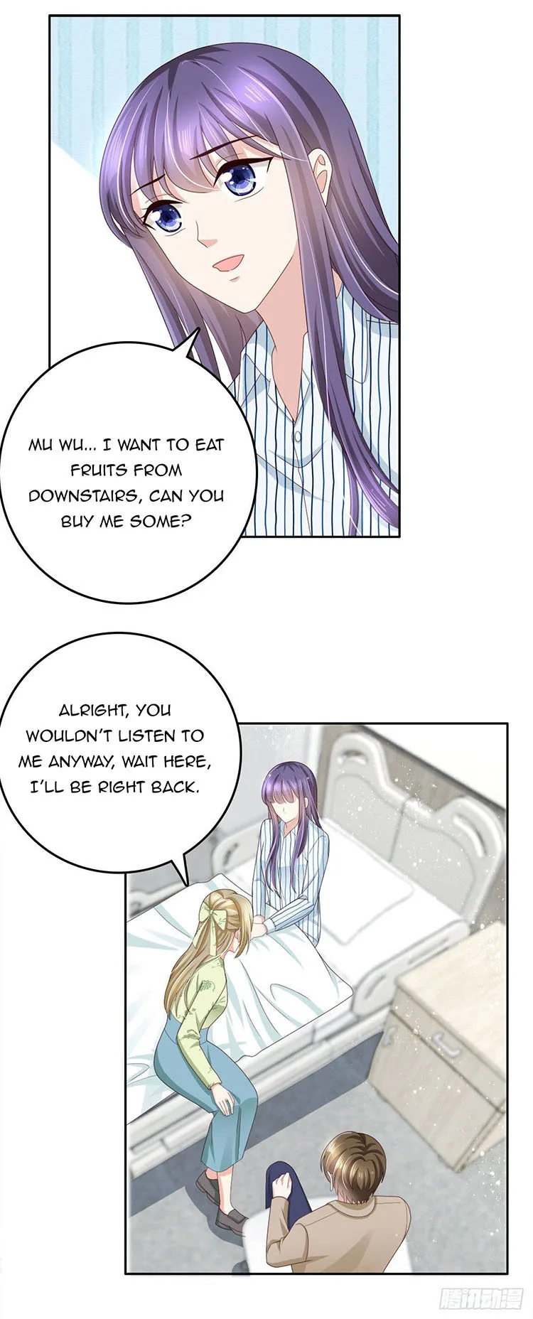 A deadly sexy wife: The CEO wants to remarry Chapter 14 page 17