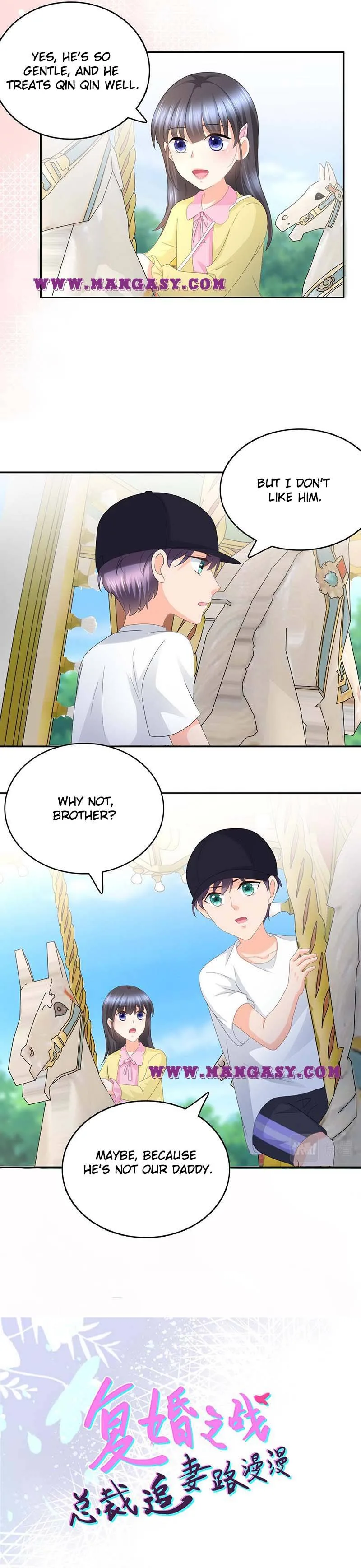A deadly sexy wife: The CEO wants to remarry Chapter 60 page 12