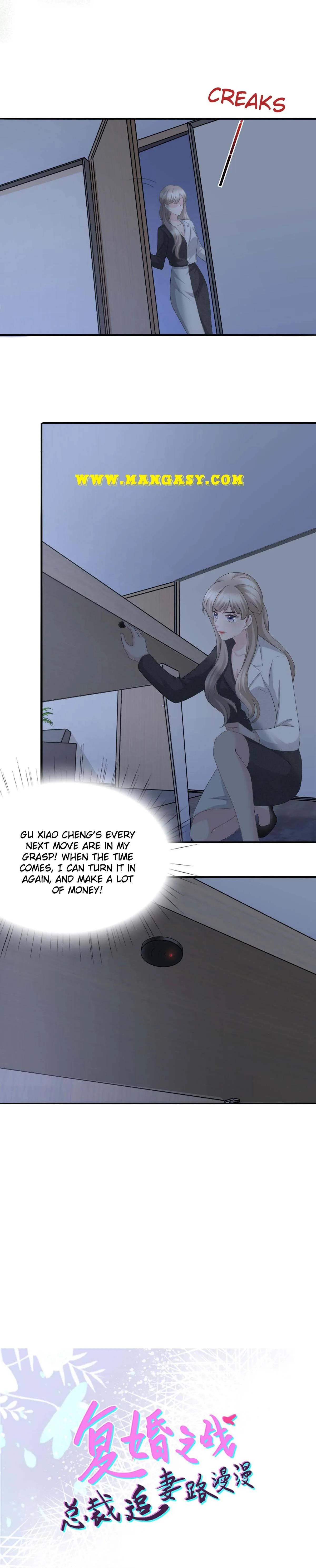 A deadly sexy wife: The CEO wants to remarry Chapter 59 page 11