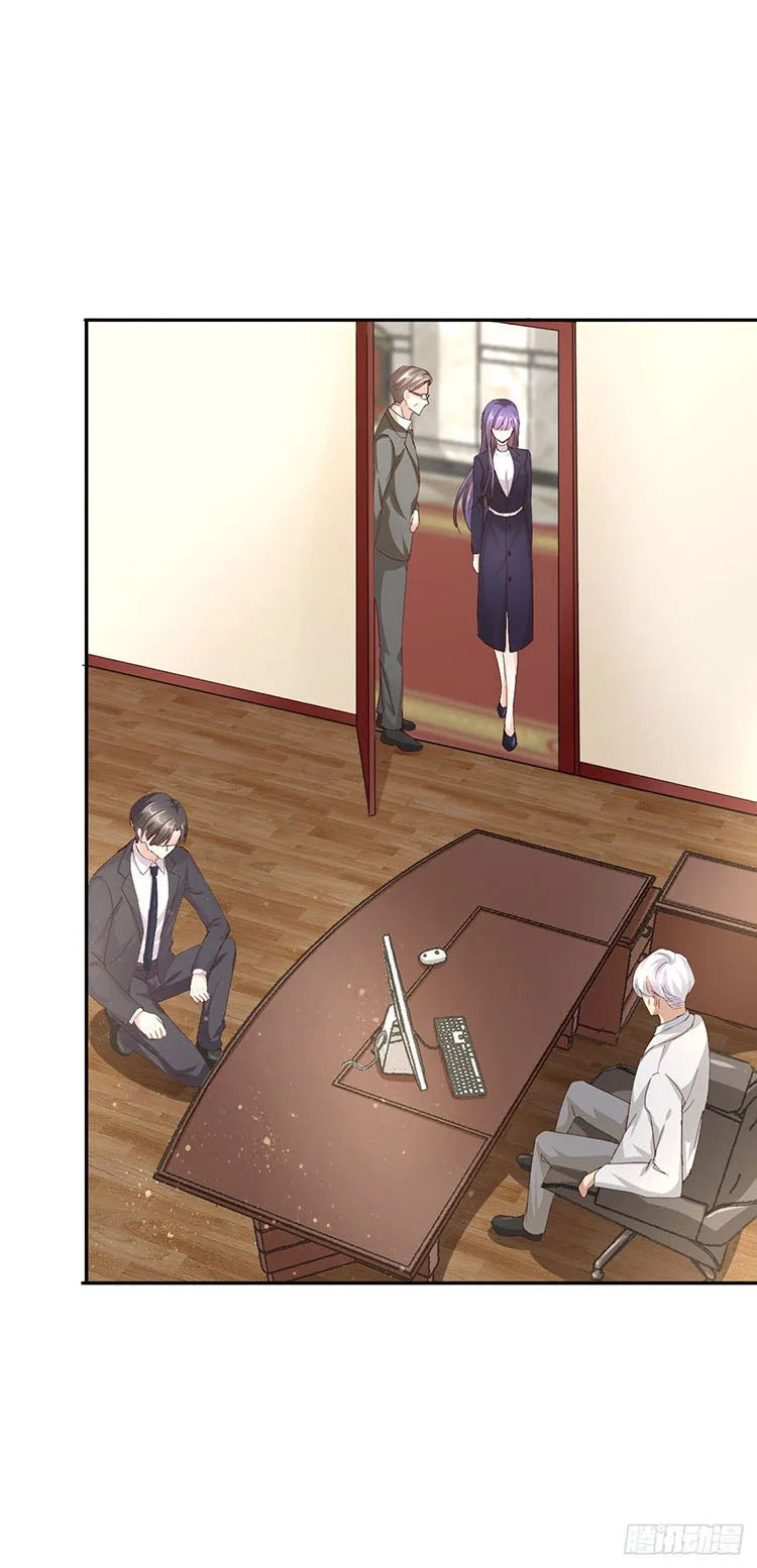 A deadly sexy wife: The CEO wants to remarry Chapter 4 page 10