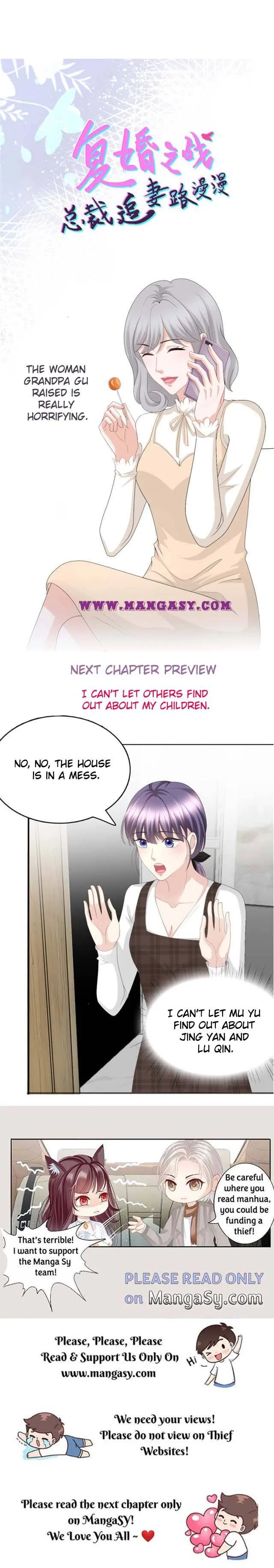 A deadly sexy wife: The CEO wants to remarry Chapter 63 page 11