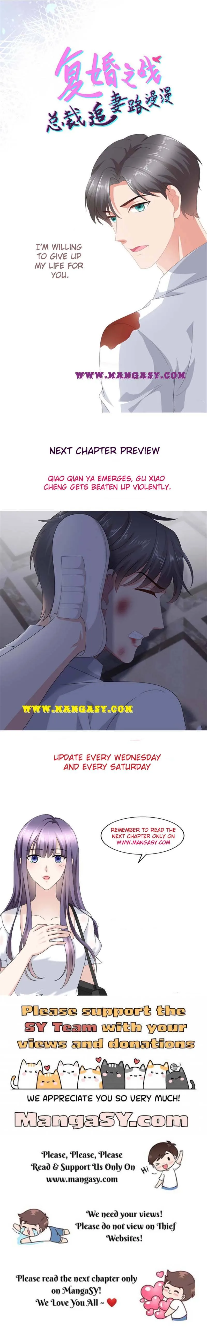 A deadly sexy wife: The CEO wants to remarry Chapter 70 page 10