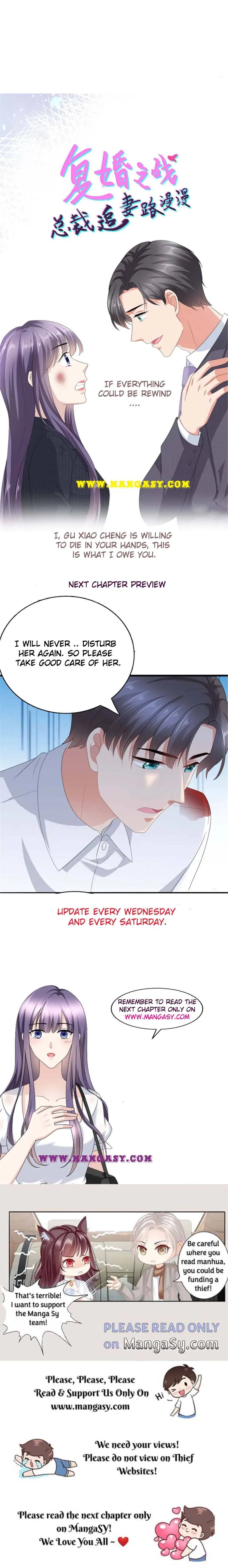 A deadly sexy wife: The CEO wants to remarry Chapter 69 page 10