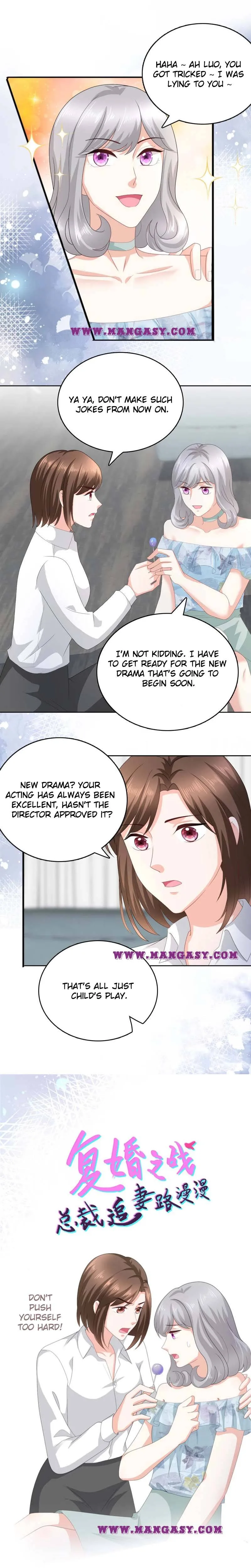 A deadly sexy wife: The CEO wants to remarry Chapter 73 page 11