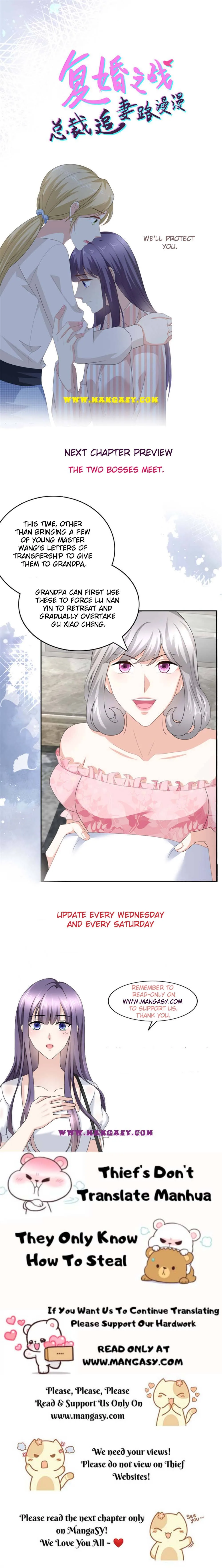 A deadly sexy wife: The CEO wants to remarry Chapter 71 page 11