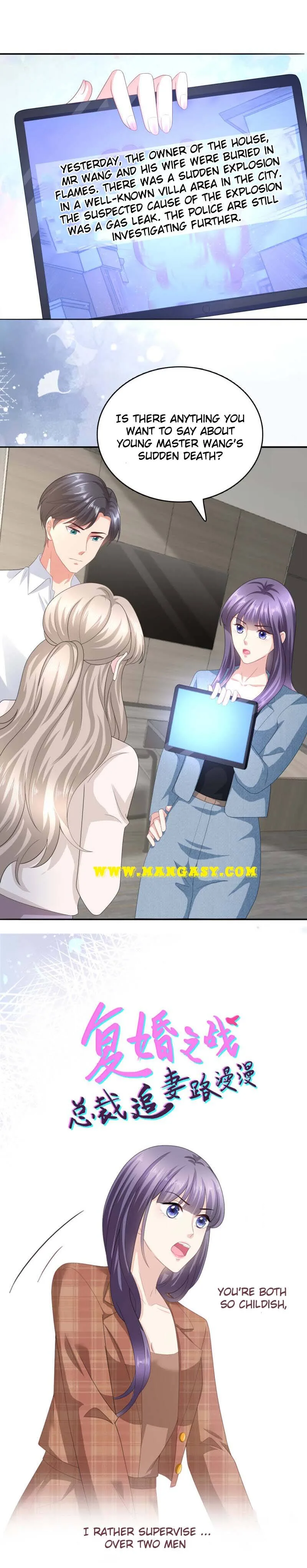 A deadly sexy wife: The CEO wants to remarry Chapter 74 page 10