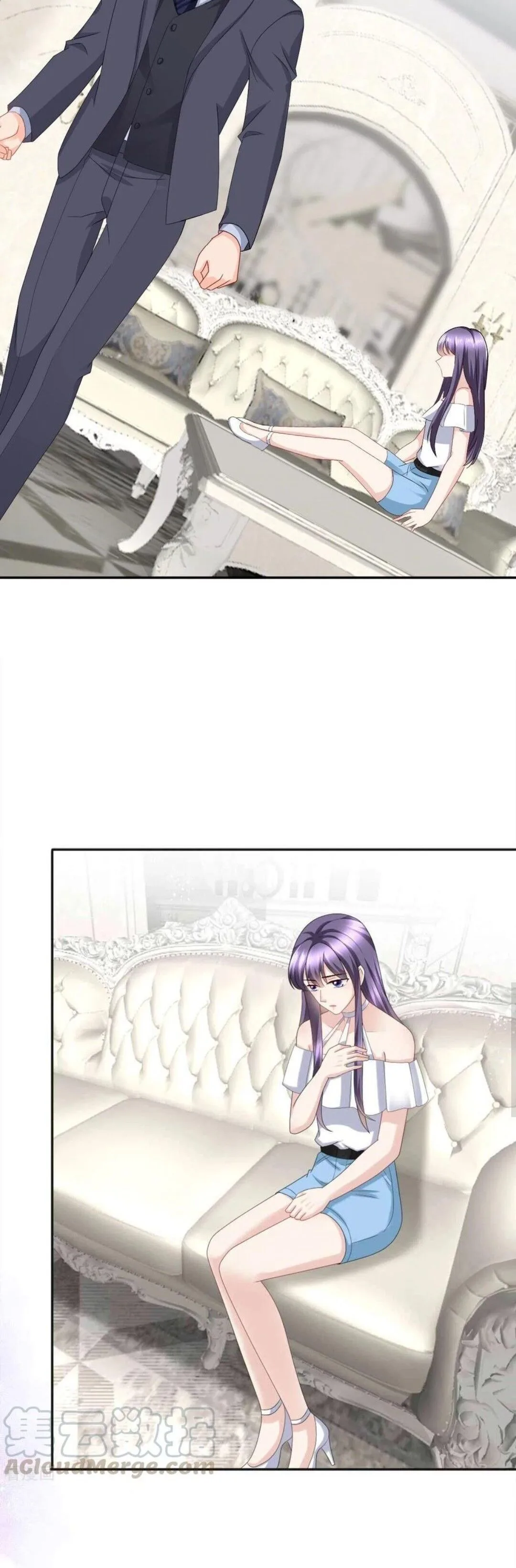 A deadly sexy wife: The CEO wants to remarry Chapter 19 page 3