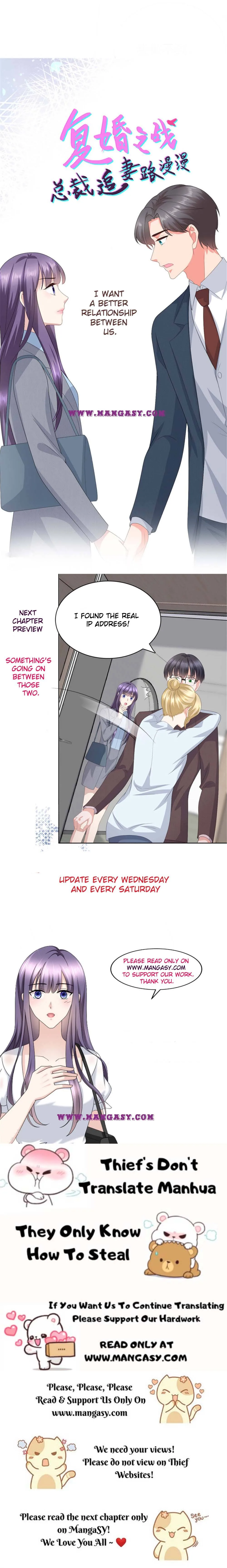 A deadly sexy wife: The CEO wants to remarry Chapter 77 page 12