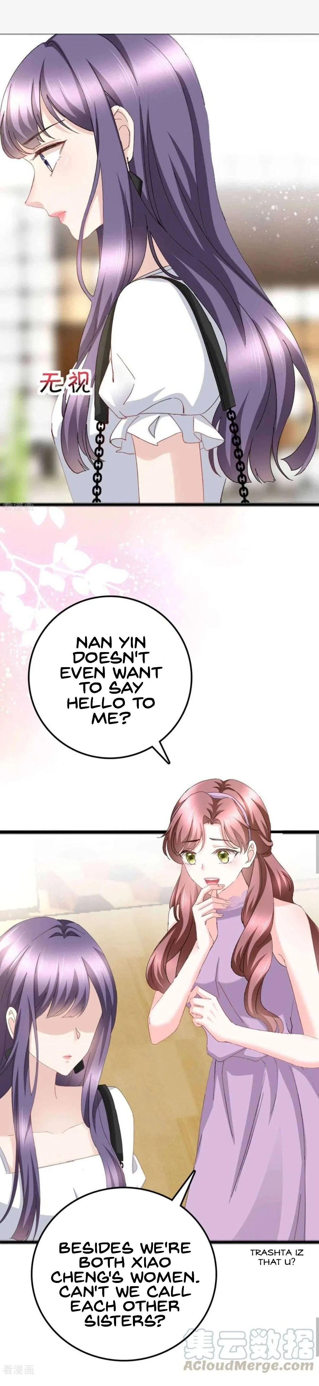 A deadly sexy wife: The CEO wants to remarry Chapter 19 page 8