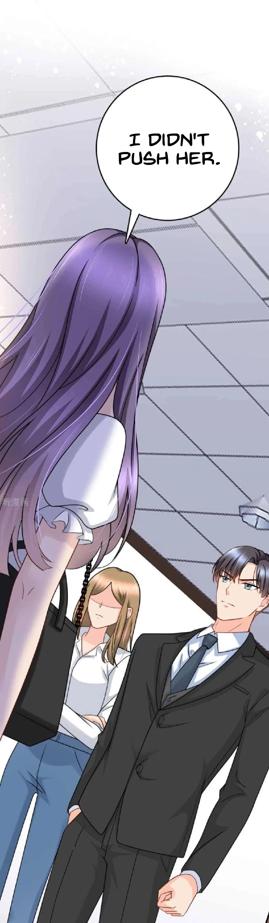 A deadly sexy wife: The CEO wants to remarry Chapter 19 page 13