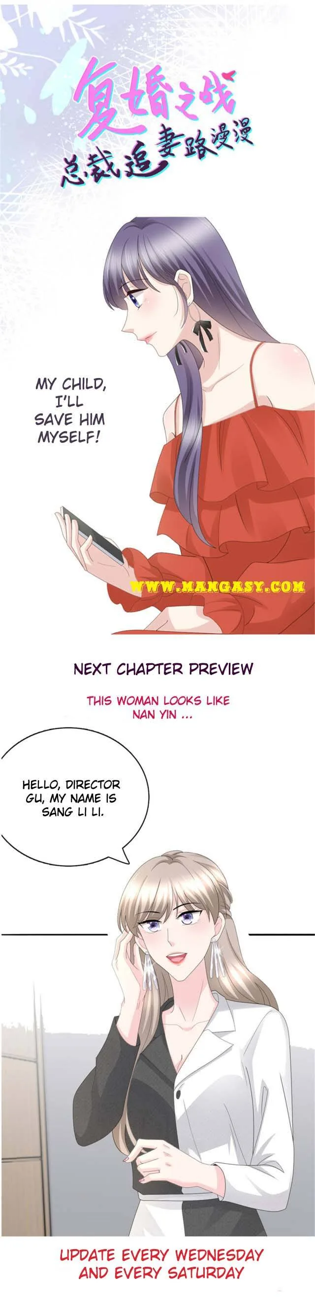 A deadly sexy wife: The CEO wants to remarry Chapter 57 page 11