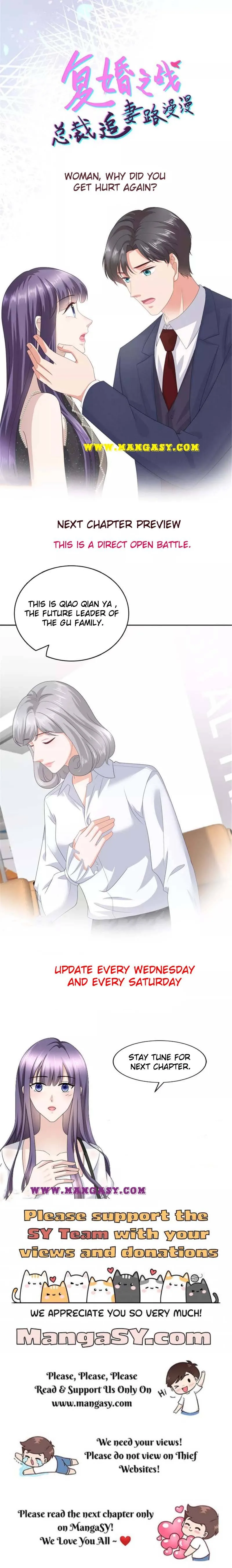 A deadly sexy wife: The CEO wants to remarry Chapter 85 page 12