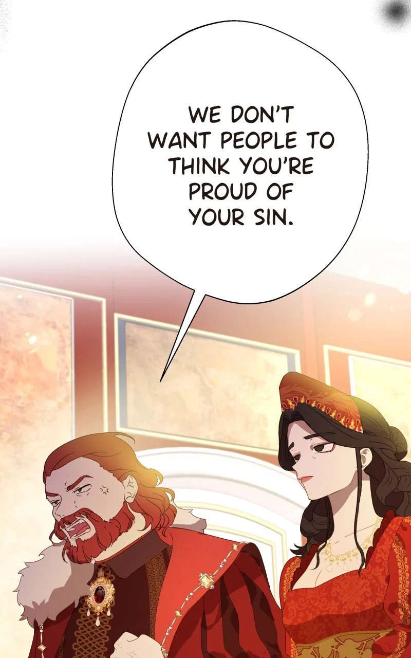 Go Away Romeo Chapter 2 page 19