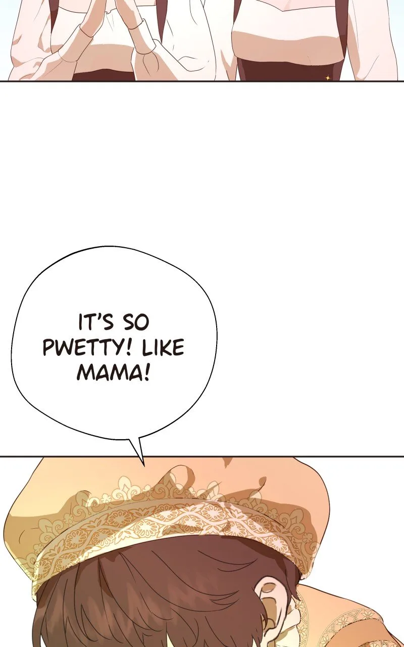 Go Away Romeo Chapter 2 page 7