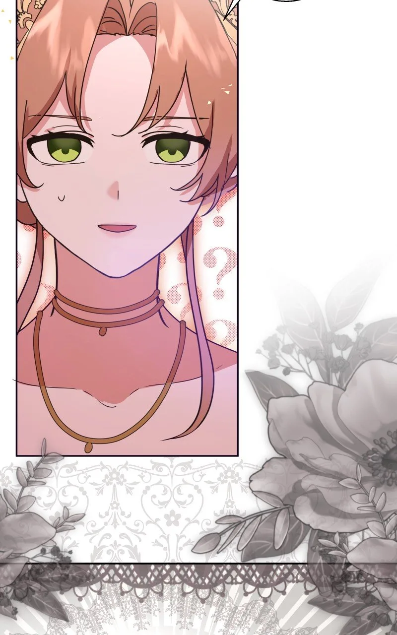 Go Away Romeo Chapter 4 page 5