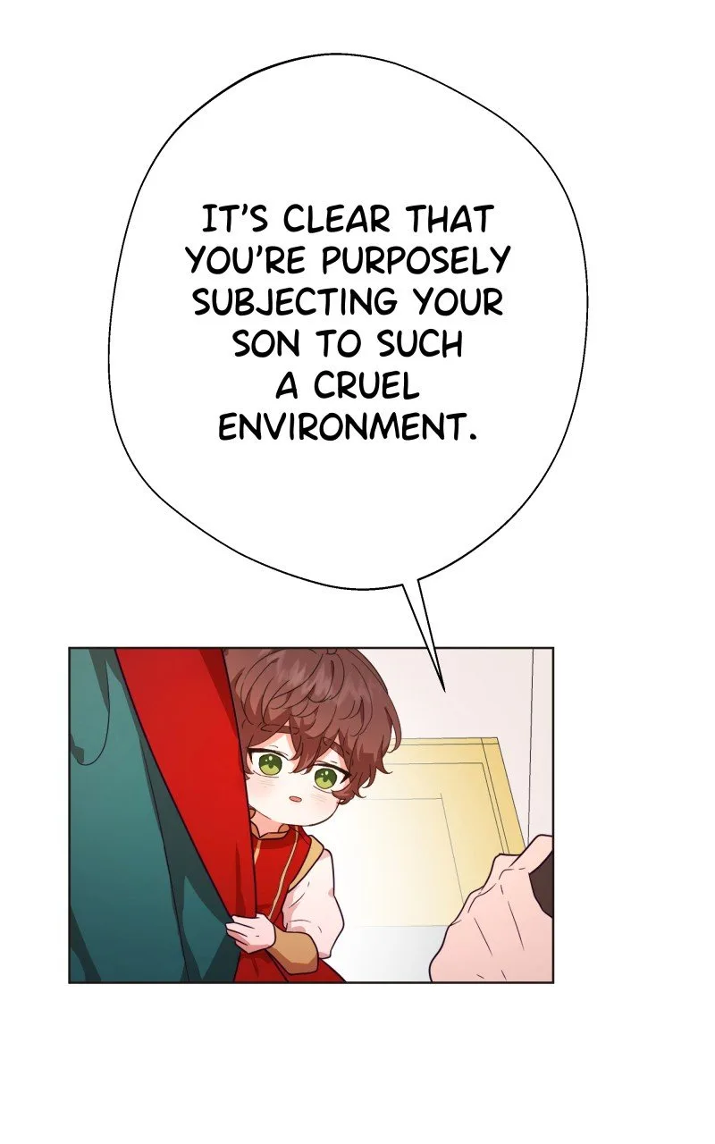 Go Away Romeo Chapter 4 page 17