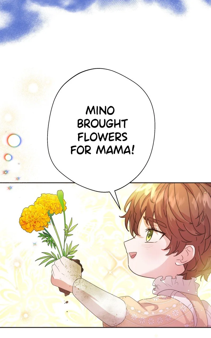 Go Away Romeo Chapter 2 page 60