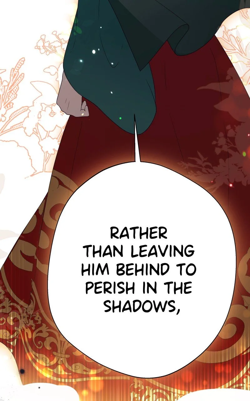 Go Away Romeo Chapter 4 page 33