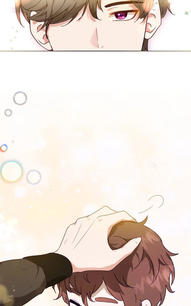 Go Away Romeo Chapter 4 page 51