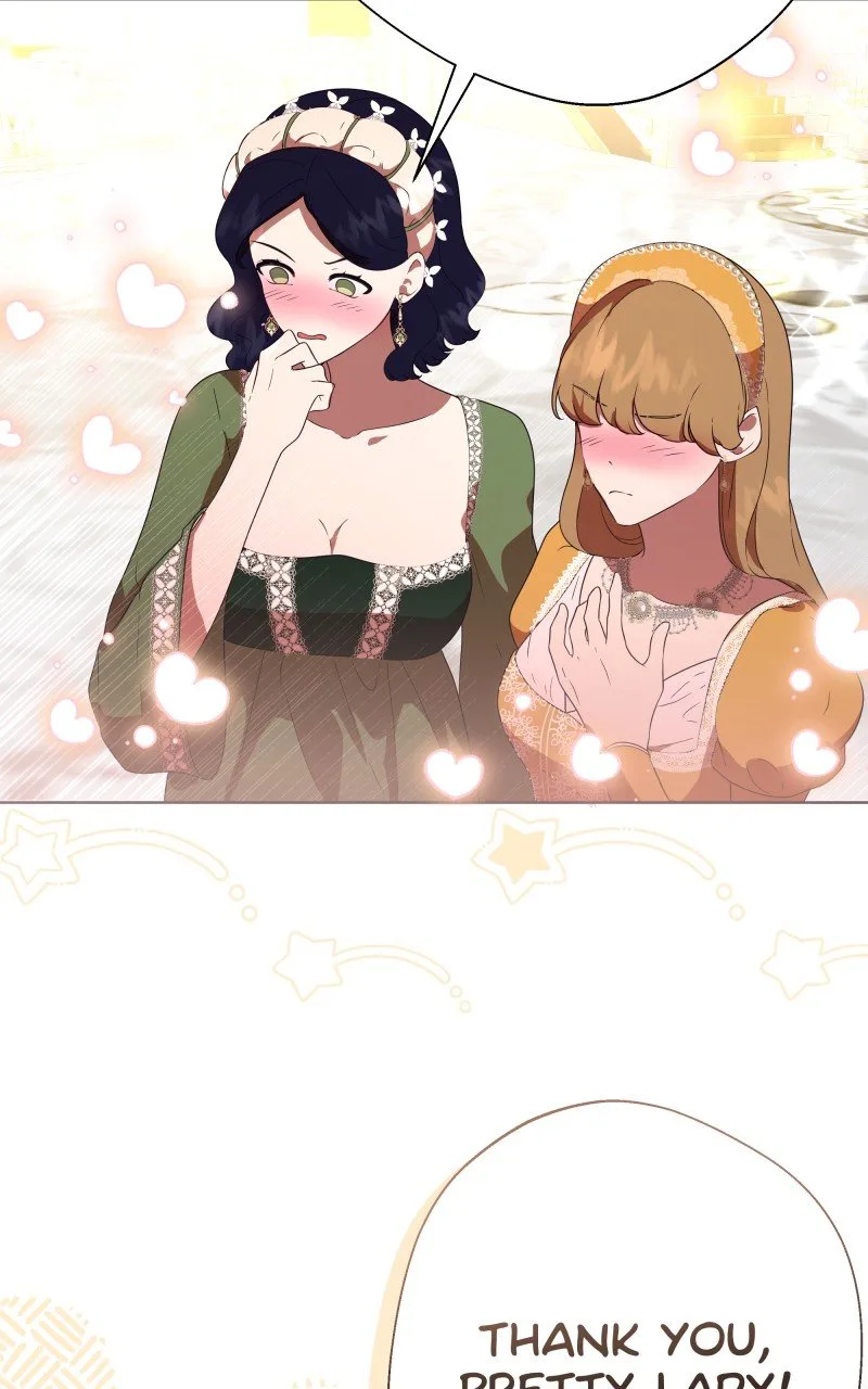 Go Away Romeo Chapter 5 page 15