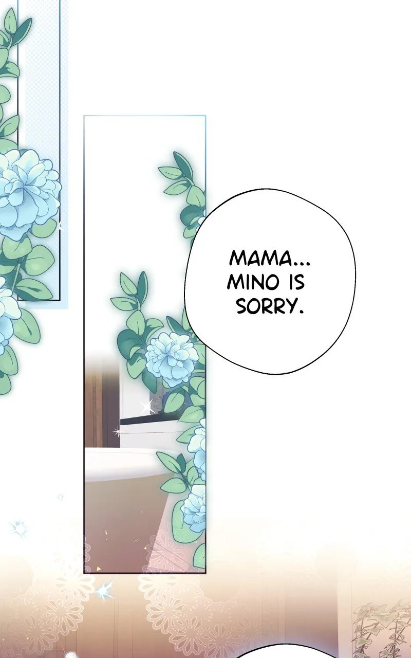 Go Away Romeo Chapter 6 page 43