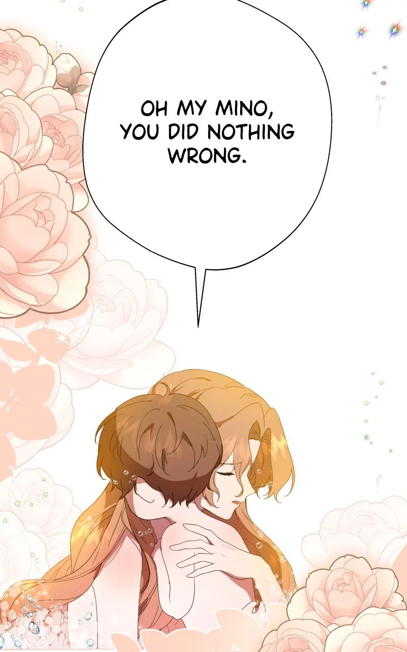 Go Away Romeo Chapter 6 page 46