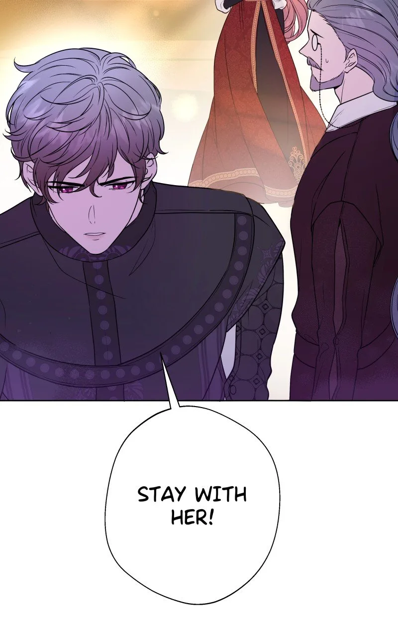 Go Away Romeo Chapter 16 page 5