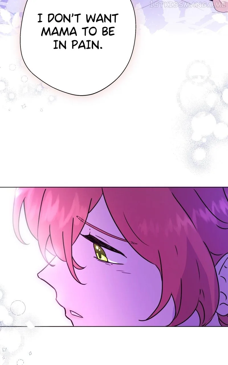 Go Away Romeo Chapter 13 page 46