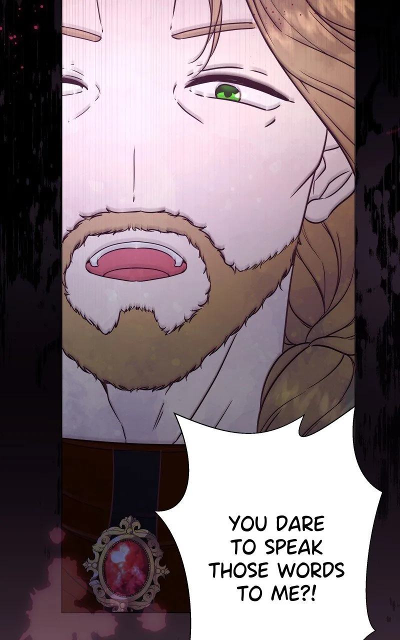 Go Away Romeo Chapter 16 page 23