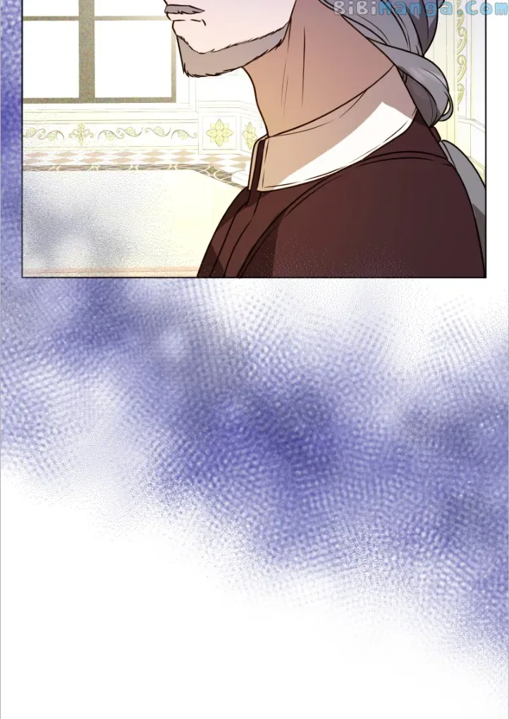 Go Away Romeo Chapter 36 page 10