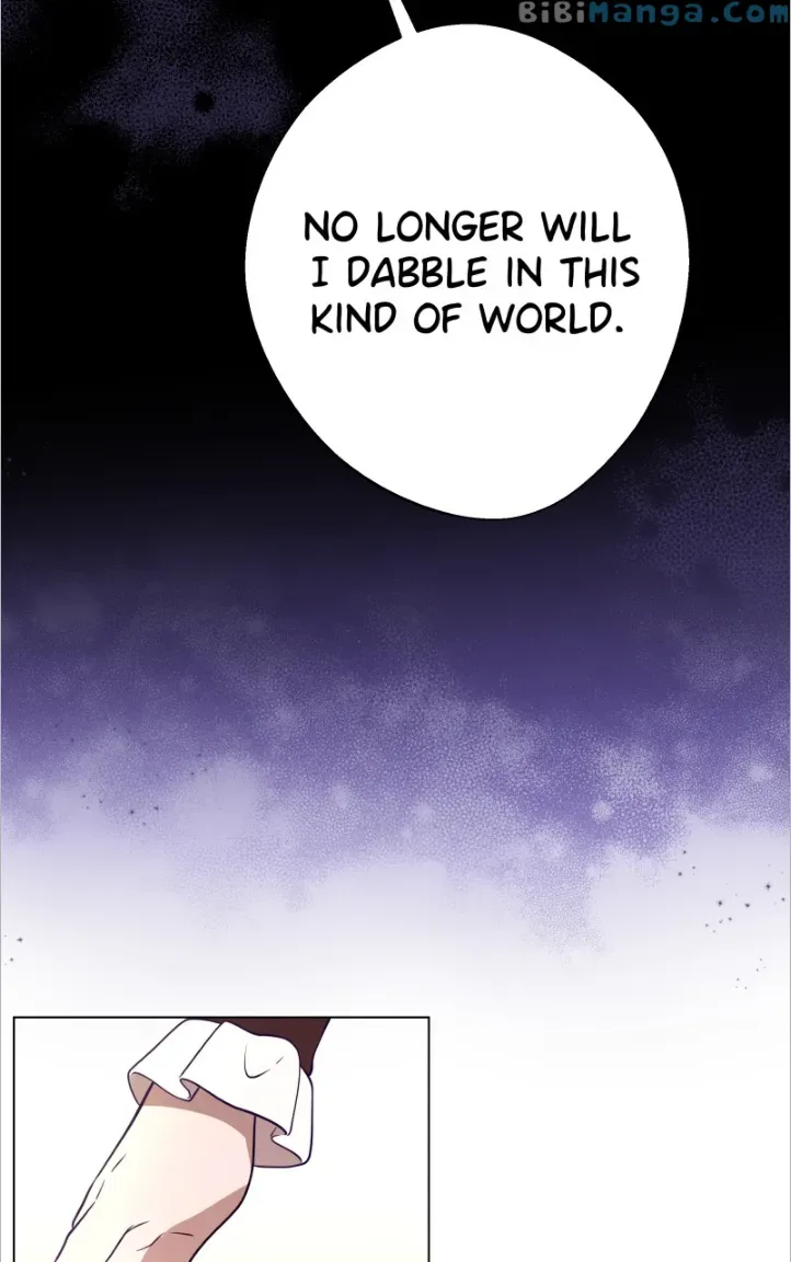 Go Away Romeo Chapter 36 page 17