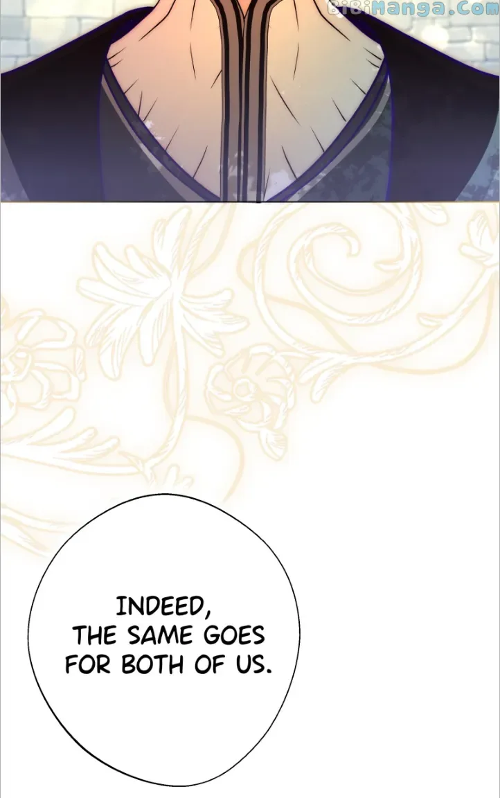 Go Away Romeo Chapter 33 page 76
