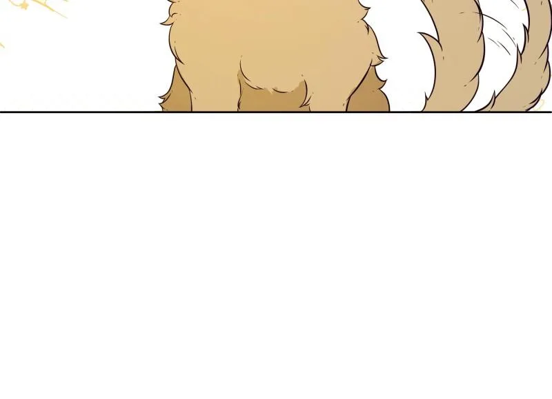 Go Away Romeo Chapter 39 page 30