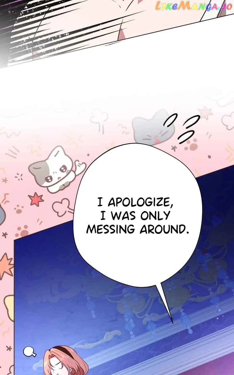 Go Away Romeo Chapter 44 page 30