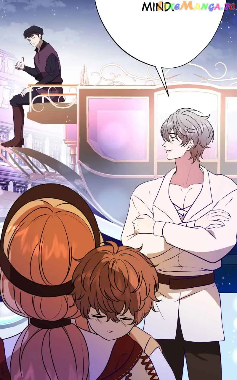 Go Away Romeo Chapter 44 page 46