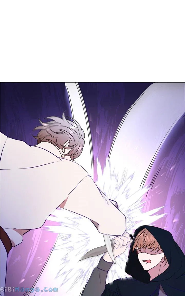 Go Away Romeo Chapter 45 page 27