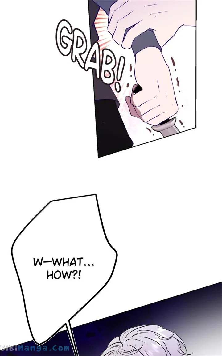Go Away Romeo Chapter 45 page 21