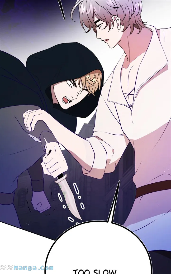 Go Away Romeo Chapter 45 page 22
