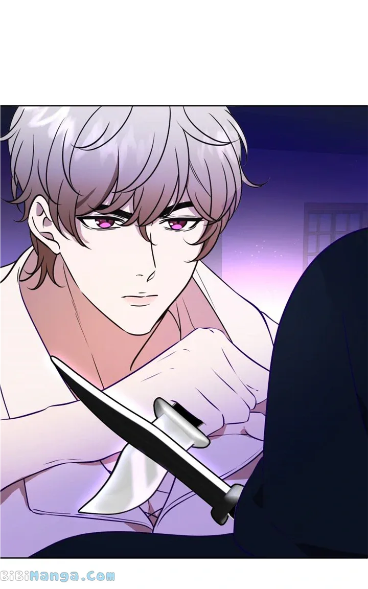Go Away Romeo Chapter 45 page 29