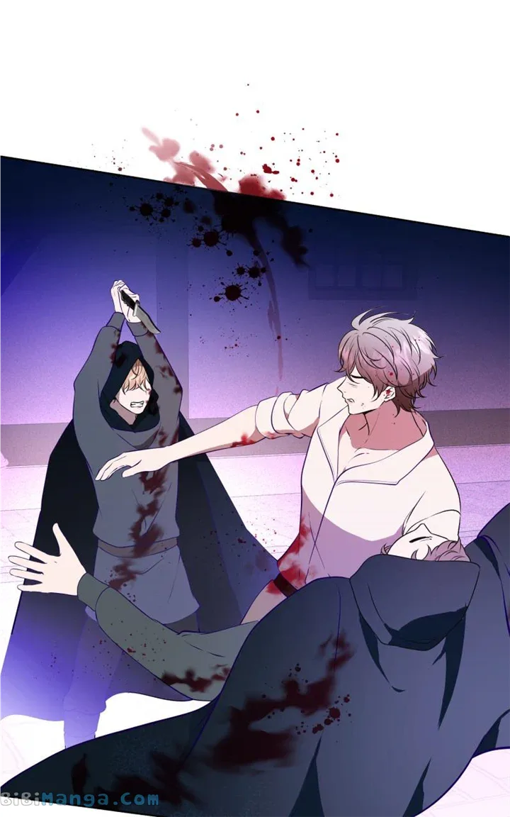 Go Away Romeo Chapter 45 page 43